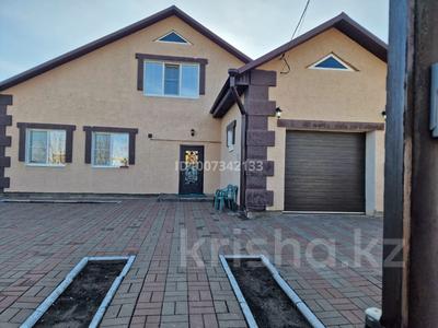 Отдельный дом · 4 комнаты · 233.4 м² · 8 сот., Рабочая за 55 млн ₸ в Уральске
