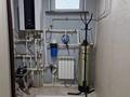 Отдельный дом · 4 комнаты · 233.4 м² · 8 сот., Рабочая за 55 млн ₸ в Уральске — фото 33