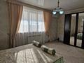 Отдельный дом · 4 комнаты · 233.4 м² · 8 сот., Рабочая за 55 млн ₸ в Уральске — фото 50