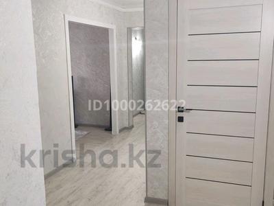 4-комнатная квартира · 98 м² · 9/9 этаж, Машхур Жусупа 284 — Чокина - Машхур Жусупа за 30 млн 〒 в Павлодаре