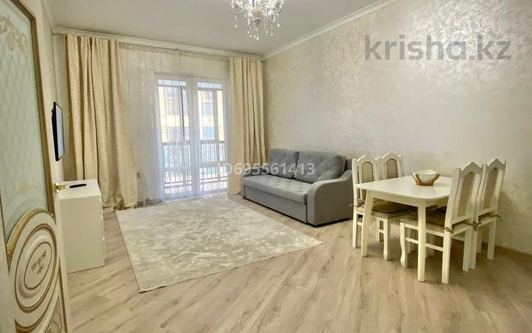 2-комнатная квартира, 55.1 м², 3/12 этаж, Розыбакиева