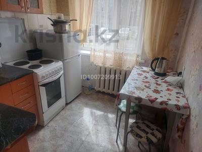 1-комнатная квартира · 28 м² · 1/5 этаж, Момышулы 46 — 10 школа за 7.5 млн 〒 в Экибастузе