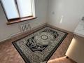 2-комнатная квартира · 45 м² · 2/2 этаж, мкр Шанырак-2, Ушконыр 40 — Тоишыбек батыра 77/1 за 130 000 ₸ в Алматы, Алатауский р-н — фото 3