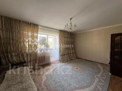 3-бөлмелі пәтер · 80 м² · 3/5 қабат, Кудайбердиулы 22 — Манаса,ТРЦ Аружан, бағасы: 300 000 ₸ в Астане, Алматы р-н