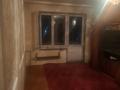 2-комнатная квартира · 45 м² · 5/5 этаж, 1мкр 23 за 12 млн ₸ в Жанатасе