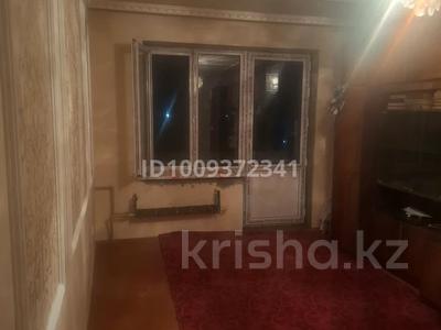 2-комнатная квартира · 45 м² · 5/5 этаж, 1мкр 23 за 12 млн ₸ в Жанатасе