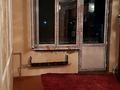 2-комнатная квартира · 45 м² · 5/5 этаж, 1мкр 23 за 12 млн ₸ в Жанатасе — фото 2