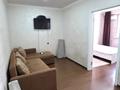 2-бөлмелі пәтер · 48 м², Халиуллина 196/1, бағасы: 29.5 млн ₸ в Алматы, Медеуский р-н — фото 7