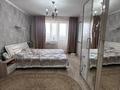 3-комнатная квартира · 91.7 м² · 9/10 этаж, авиагородок 30а за 19.2 млн ₸ в Актобе — фото 5