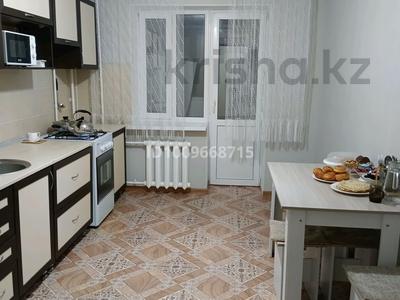 1-комнатная квартира · 46 м² · 3/5 этаж, Авиагородок 29д за 15 млн 〒 в Актобе, мкр Авиагородок