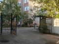 1-бөлмелі пәтер · 46 м² · 3/5 қабат, Авиагородок 29д, бағасы: 15 млн ₸ в Актобе, мкр Авиагородок — фото 11