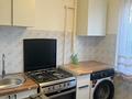 2-комнатная квартира · 40 м² · 1 этаж, Достык 103/31а за 350 000 ₸ в Алматы, Медеуский р-н — фото 2