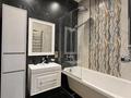 2-комнатная квартира · 58 м² · 6/9 этаж, Достык 266 — Достык Омарова за 400 000 ₸ в Алматы, Медеуский р-н