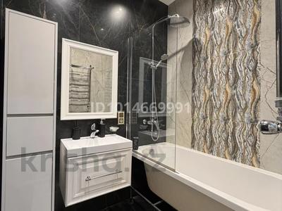 2-комнатная квартира · 58 м² · 6/9 этаж, Достык 266 — Достык Омарова за 400 000 ₸ в Алматы, Медеуский р-н
