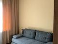 2-комнатная квартира · 58 м² · 6/9 этаж, Достык 266 — Достык Омарова за 400 000 ₸ в Алматы, Медеуский р-н — фото 9