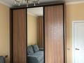 2-комнатная квартира · 58 м² · 6/9 этаж, Достык 266 — Достык Омарова за 450 000 ₸ в Алматы, Медеуский р-н — фото 4