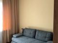 2-комнатная квартира · 58 м² · 6/9 этаж, Достык 266 — Достык Омарова за 450 000 ₸ в Алматы, Медеуский р-н — фото 5