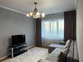 2-комнатная квартира · 58 м² · 6/9 этаж, Достык 266 — Достык Омарова за 400 000 ₸ в Алматы, Медеуский р-н — фото 2