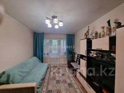 2-комнатная квартира · 43 м² · 3/4 этаж, мкр №4 — Фэмили парк; станция метро Сары Арка за 31 млн ₸ в Алматы, Ауэзовский р-н