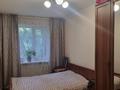 2-комнатная квартира · 43 м² · 3/4 этаж, мкр №4 — Фэмили парк; станция метро Сары Арка за 31 млн ₸ в Алматы, Ауэзовский р-н — фото 4
