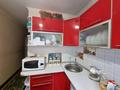 2-комнатная квартира · 43 м² · 3/4 этаж, мкр №4 — Фэмили парк; станция метро Сары Арка за 31 млн ₸ в Алматы, Ауэзовский р-н — фото 7
