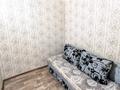 3-бөлмелі пәтер · 51 м² · 2/4 қабат, проспект Аль-Фараби 139А — Темирбаева, бағасы: 17 000 ₸ в Костанае — фото 5