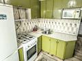 3-бөлмелі пәтер · 51 м² · 2/4 қабат, проспект Аль-Фараби 139А — Темирбаева, бағасы: 17 000 ₸ в Костанае — фото 8
