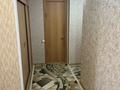 2-бөлмелі пәтер · 55 м² · 2/5 қабат, Алтынсарина 105, бағасы: 230 000 ₸ в Костанае