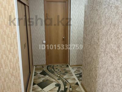 2-бөлмелі пәтер · 55 м² · 2/5 қабат, Алтынсарина 105, бағасы: 230 000 ₸ в Костанае
