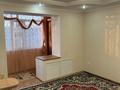 2-бөлмелі пәтер · 55 м² · 2/5 қабат, Алтынсарина 105, бағасы: 230 000 ₸ в Костанае — фото 4
