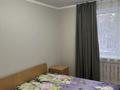 2-бөлмелі пәтер · 55 м² · 2/5 қабат, Алтынсарина 105, бағасы: 230 000 ₸ в Костанае — фото 5