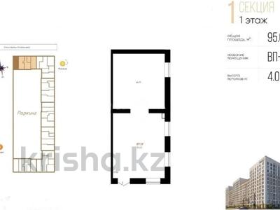 Свободное назначение · 95.6 м² за 95.6 млн ₸ в Астане, Нура р-н