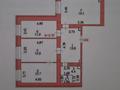 3-комнатная квартира · 79.7 м² · 2/9 этаж, Щорса 12/2 — Улица Богенбая, 60 школа-лицей за 38.5 млн ₸ в Астане, Сарыарка р-н — фото 14