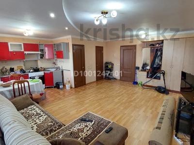 Продажа квартир в Акмолинской обл.: 3-комнатная квартира · 56.2 м² · 4/5 этаж, Назарбаева 16 за 21.5 млн 〒 3-комнатная квартира · 56.2 м² · 4/5 этаж, Назарбаева 16 за 21.5 млн 〒 в Кокшетау