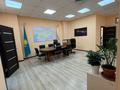 Свободное назначение · 250 м² за ~ 1.1 млн ₸ в Актау, 12-й мкр — фото 4