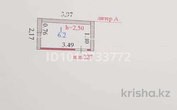 Склады · 6.2 м² за 3.9 млн ₸ в Астане, Есильский р-н — фото 2