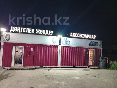 Готовый бизнес с хорошим прибыло · 50 м² за 8 млн ₸ в Астане, Нура р-н