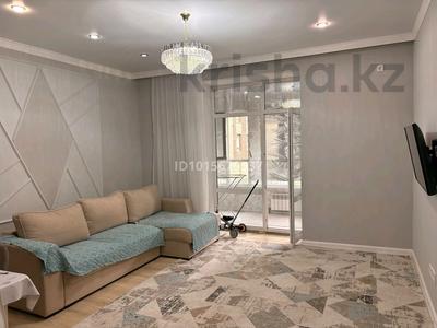 2-бөлмелі пәтер · 59 м² · 4/12 қабат, Улы Дала 31, 31/1, 33, 33/1, бағасы: 41 млн ₸ в Астане, Нура р-н
