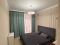 2-бөлмелі пәтер · 59 м² · 4/12 қабат, Улы Дала 31, 31/1, 33, 33/1, бағасы: 41 млн ₸ в Астане, Нура р-н — фото 9