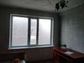2-бөлмелі пәтер · 48 м² · 3/5 қабат, 3й микрорайон — ЦГБ, бағасы: 8 млн ₸ в Жанатасе — фото 3