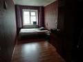 2-комнатная квартира, 47 м², 5/5 этаж, Ауельбекова 162 за 10.9 млн 〒 в Кокшетау — фото 4
