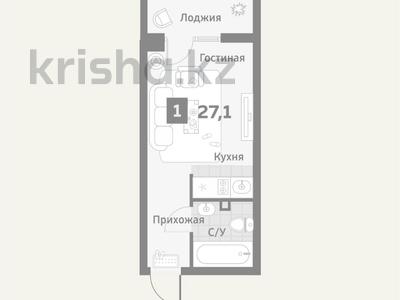 1-комнатная квартира, 27.5 м², 3/12 этаж, Алатауская трасса за ~ 10.8 млн 〒 в Алматы