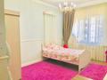 4-комнатная квартира, 200 м², 3 этаж помесячно, Аль-Фараби 21 за 1.2 млн 〒 в Алматы — фото 4
