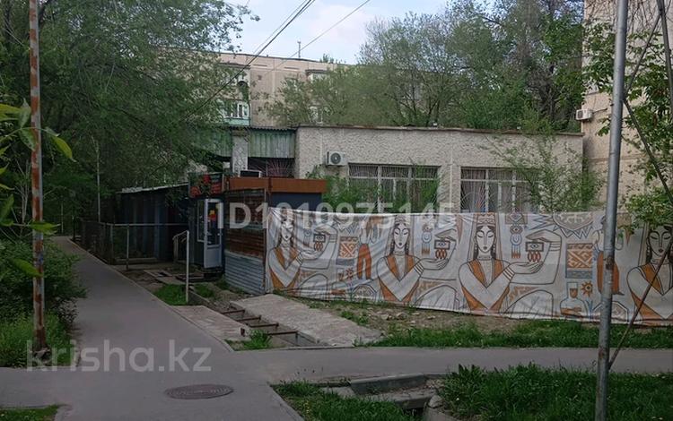 Свободное назначение, магазины и бутики, склады · 212 м² за 440 млн ₸ в Алматы, Алмалинский р-н — фото 8