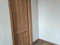 2-комнатная квартира · 52 м² · 7/7 этаж, Протозанова 123 за 32.5 млн ₸ в Усть-Каменогорске — фото 5
