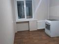 2-комнатная квартира · 52 м² · 7/7 этаж, Протозанова 123 за 32.5 млн ₸ в Усть-Каменогорске — фото 14