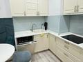 2-комнатная квартира · 70 м² · 15/18 этаж, Навои 208 — Торайгырова за 400 000 ₸ в Алматы, Бостандыкский р-н — фото 11