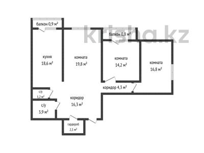 3-комнатная квартира · 98.9 м² · 3/9 этаж, Кобыланды батыра 36А за 36 млн 〒 в Костанае