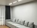 2-бөлмелі пәтер · 55 м² · 7/16 қабат, Утеген батыра 11, бағасы: 350 000 ₸ в Алматы, Ауэзовский р-н — фото 4