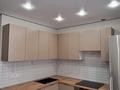 2-комнатная квартира · 53 м² · 1/9 этаж, Аль-Фараби 46/21 — Улы дала, онгарсынова, аль фараби за 300 000 ₸ в Астане, Есильский р-н